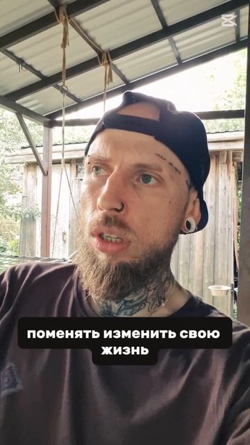 БОЯЗНЬ ТРЕЗВОСТИ? #shorts #блогер #блог #алкоголь #трезвость #шортс