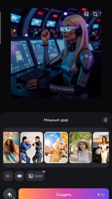 Наталия Жук,  Топ Лидер компании Фаберлик