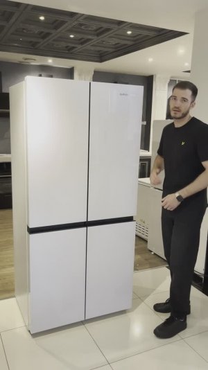 NFFD 186 WG холодильник отдельностоящий Kuppersberg