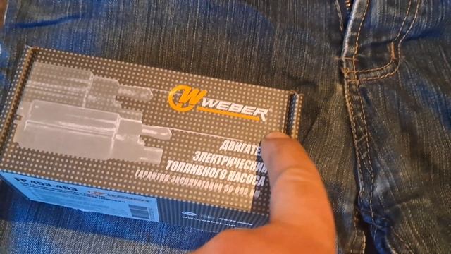 замена бензонасоса ваз 2112. Восстановление 3 часть