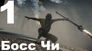 Прохождение Dead Rising 3 №1 - Босс Чи
