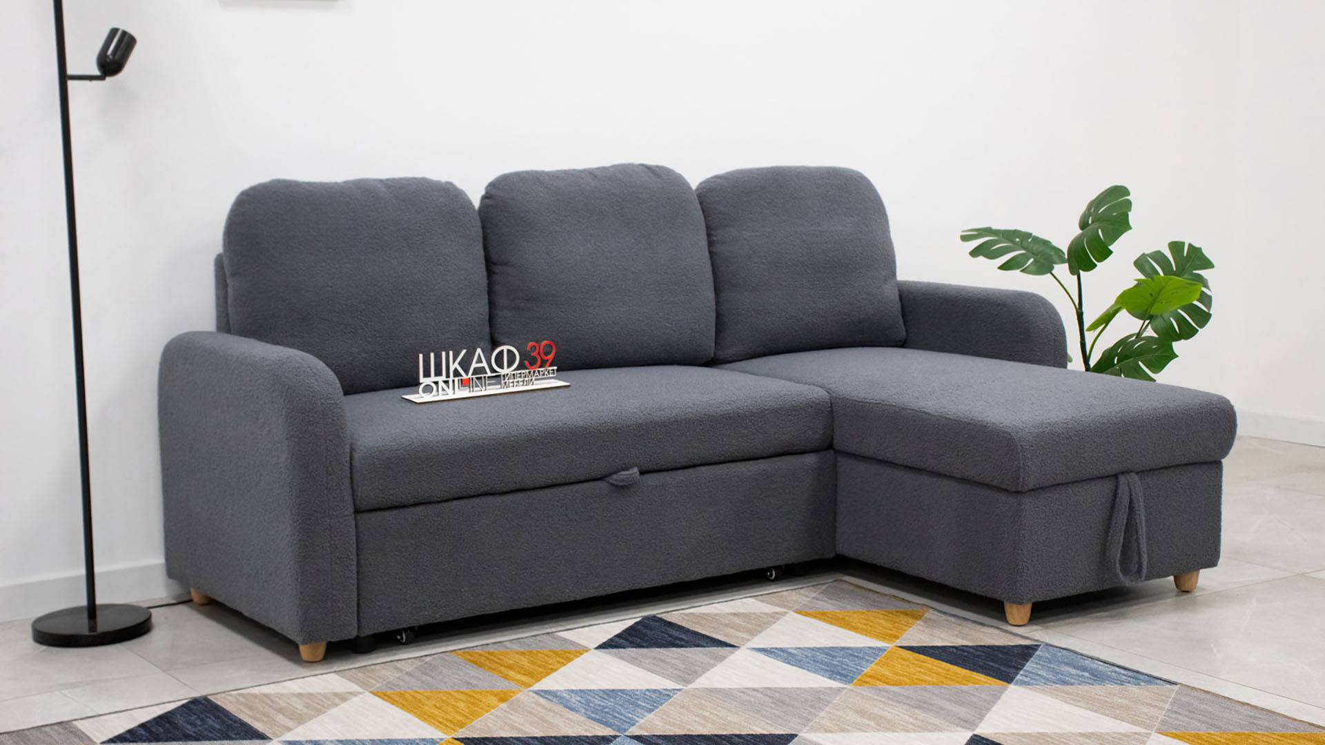 PEDRO Диван угловой угол. унив. серый TAP.249 (Польша) смотреть онлайн