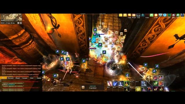 #RISE BG# 13 — Risemovchanel смотреть онлайн