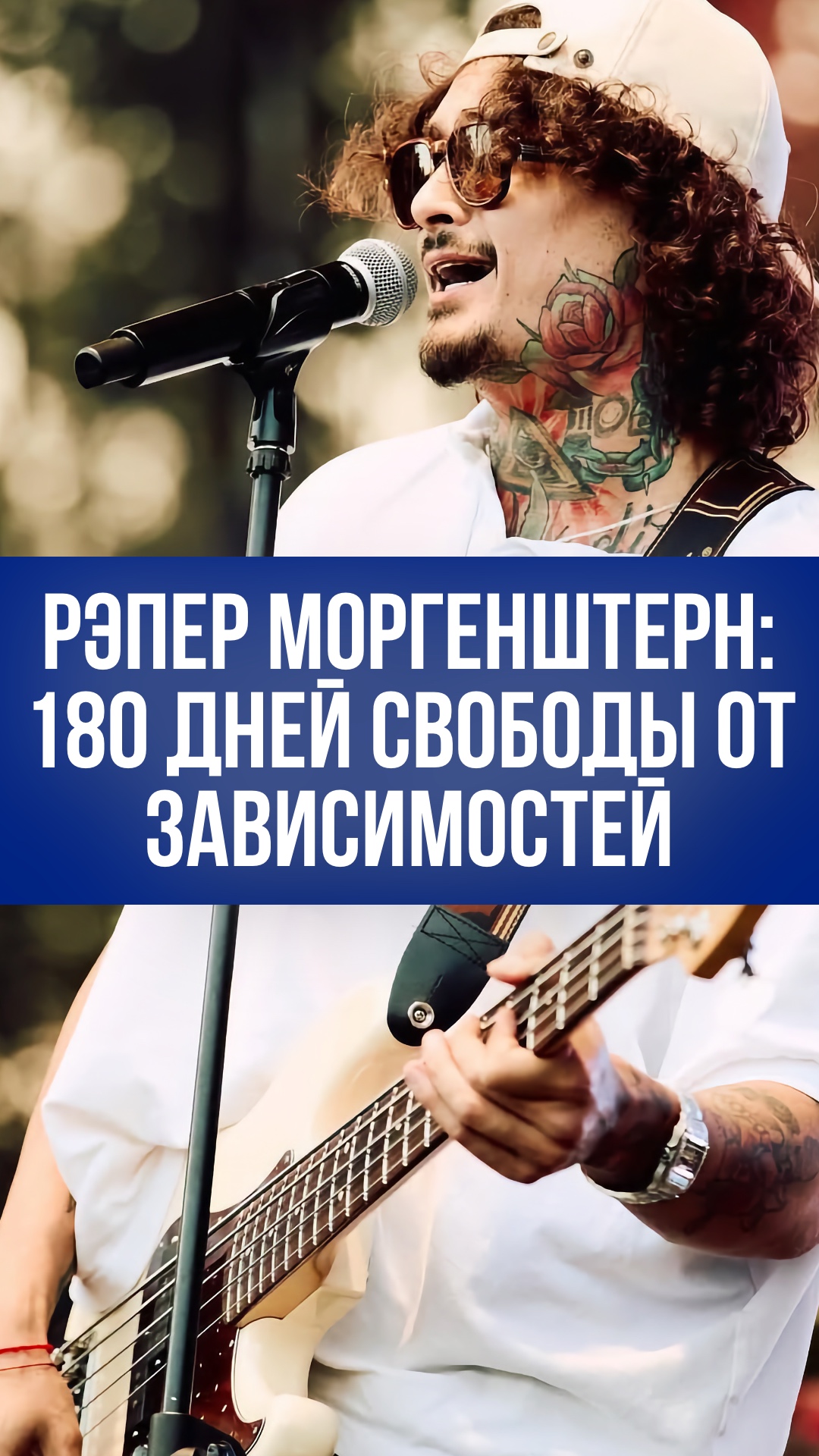 Pravda.Ru - последние новости в видеоформате