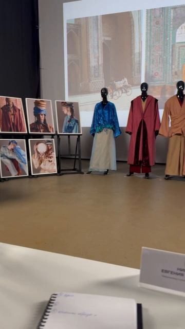 Дипломный проект 7