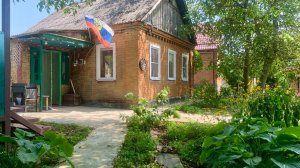 Дом на юге России