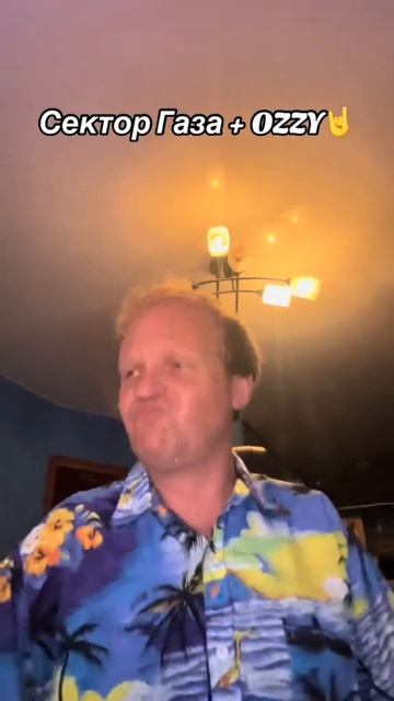 музыкальная пауза