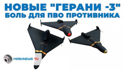 Обзоры изобретений и новости технологий