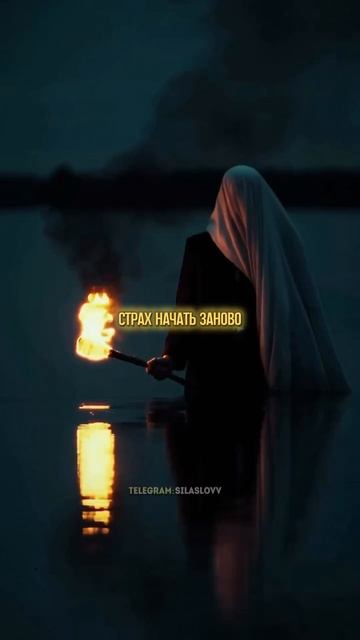 Не бойся менять свою жизнь смотреть онлайн