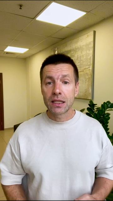 Жизнь как дело