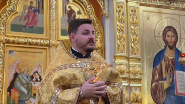 Проповедь иерея Кирилла Погиблова (03.08.2025) смотреть онлайн