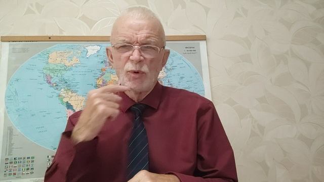 06-08-2025. Важные новости в мире смотреть онлайн