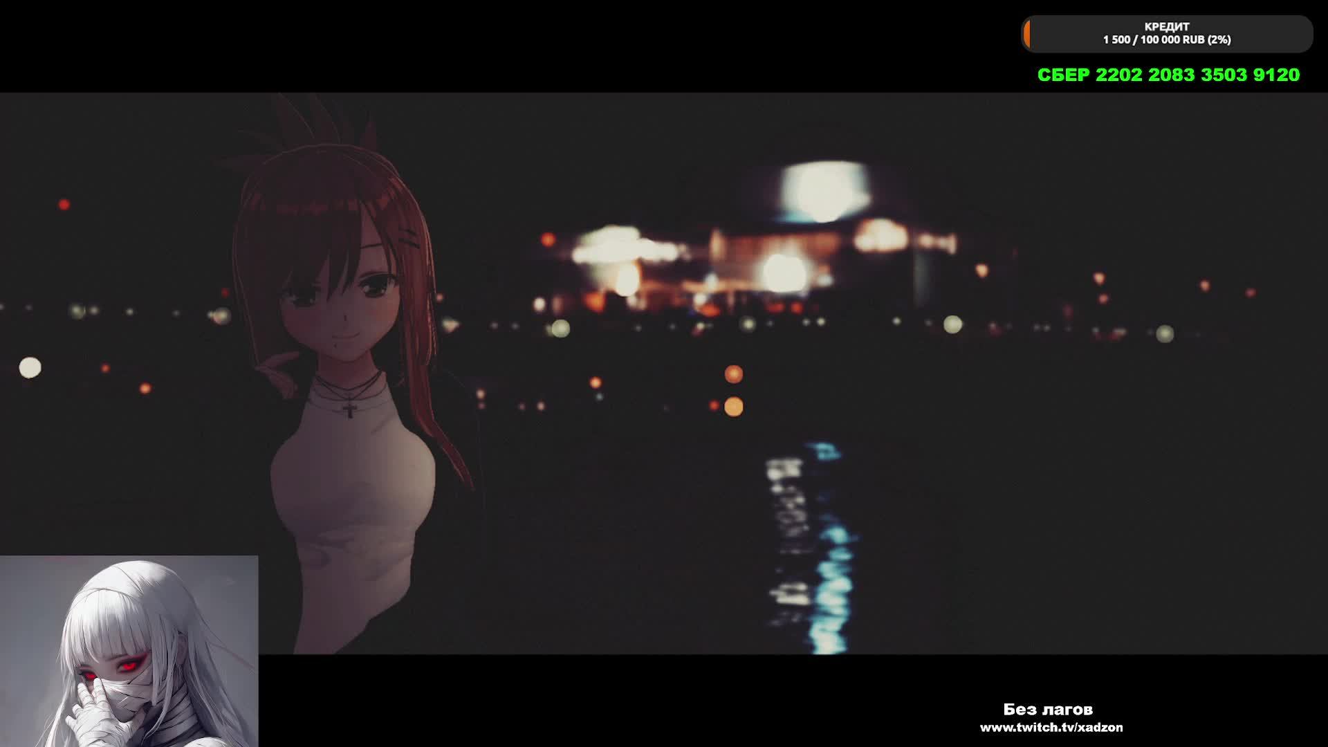 АПАЕМ ТИТАНА 5000 ММР смотреть онлайн