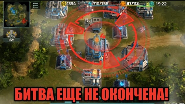 Месть упертому ядерщику! Карта легла как надо!  Art Of War 3