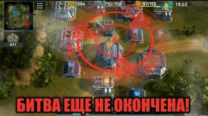Месть упертому ядерщику! Карта легла как надо!  Art of War 3