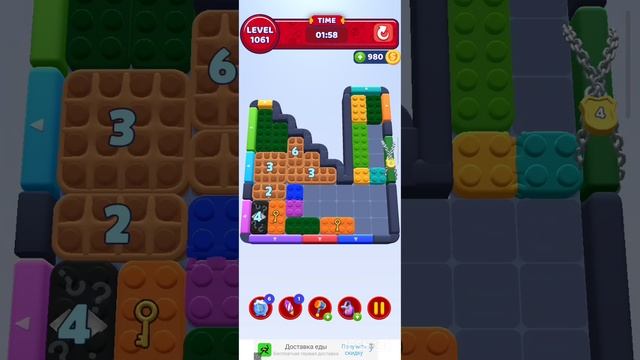 color block jam 1061 уровень (комментарии приветствуются))) смотреть онлайн