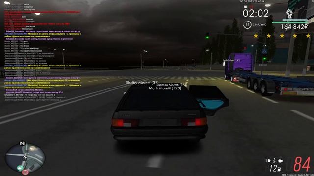 Grand Theft Auto  San Andreas 2025.08.06 - 00.41.07.23.DVR - Trim