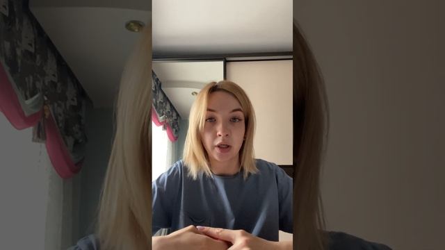 Отзыв о реабилитационном центре Орион Плюс