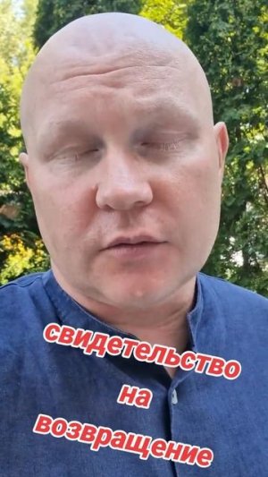 КАК МОЖНО РЕШИТЬ ВОПРОС с ПРОСРОЧЕННЫЙ ПАСПОРТОМ?