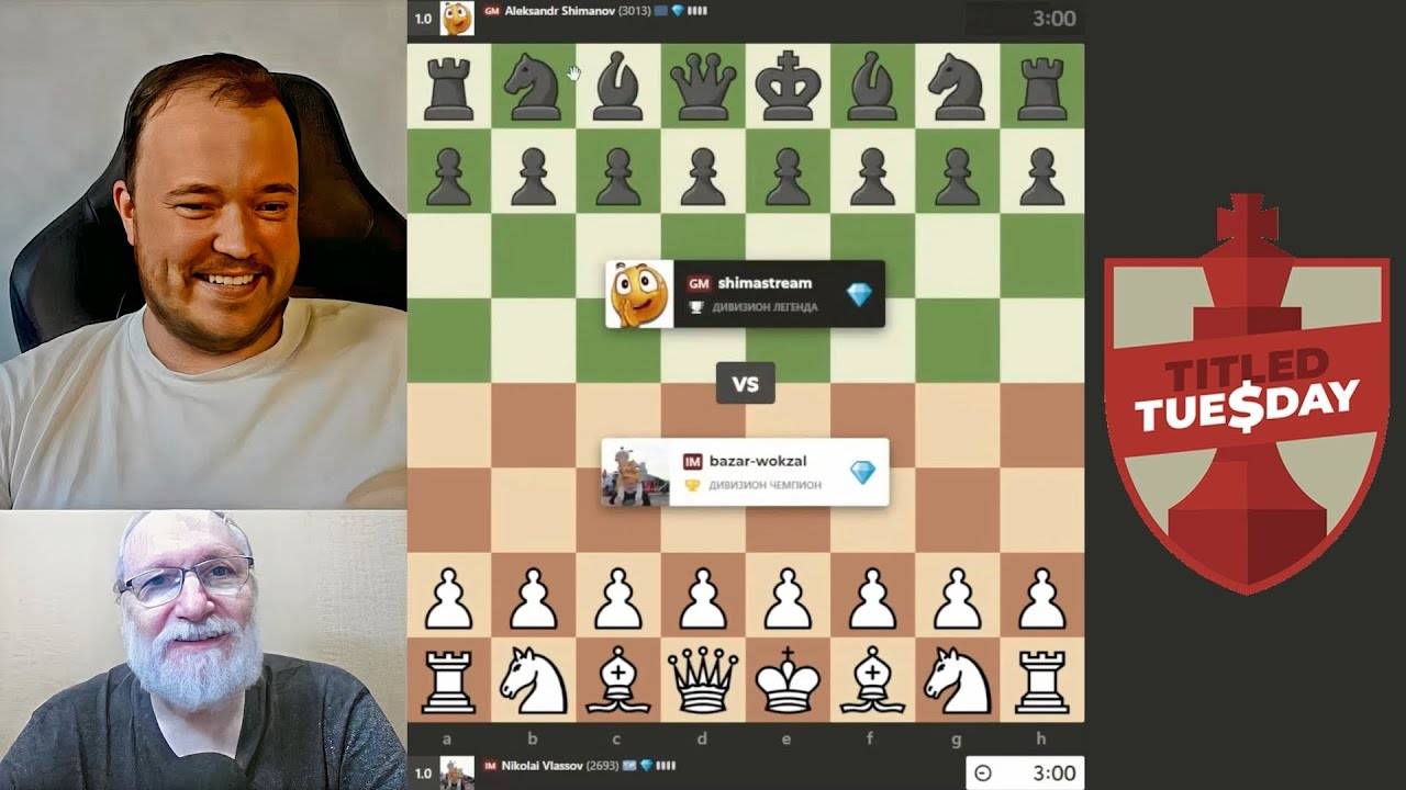 БЕШЕННАЯ партия! Николай Власов - Александр Шиманов 05.08.2025 смотреть онлайн