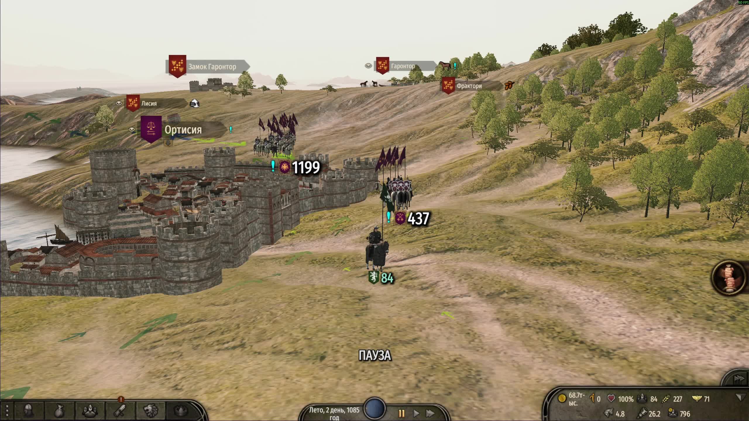 Прохождение Mount & Blade II Bannerlord - [ЧАСТЬ 4: Ищем себе Жену] смотреть онлайн