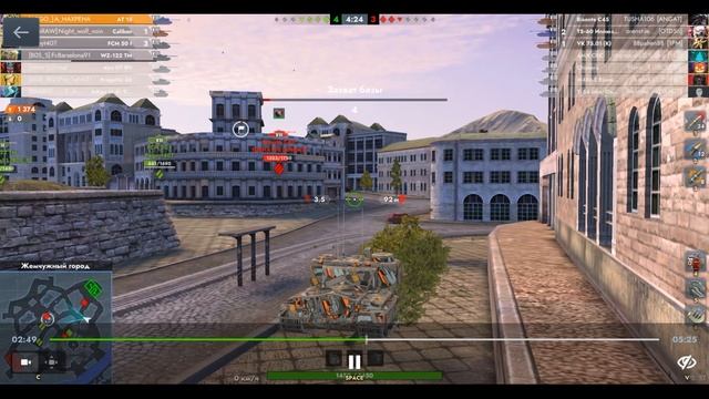 АТ 15, Жемчужный город, 05.08.2025 23-39, Рейтинговый, встречный