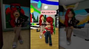 ЛУЧШИЕ СЕРИИ С МАМОЙ! ЧАСТЬ 2 Робуксы по ссылке в описании к видео, переходи!