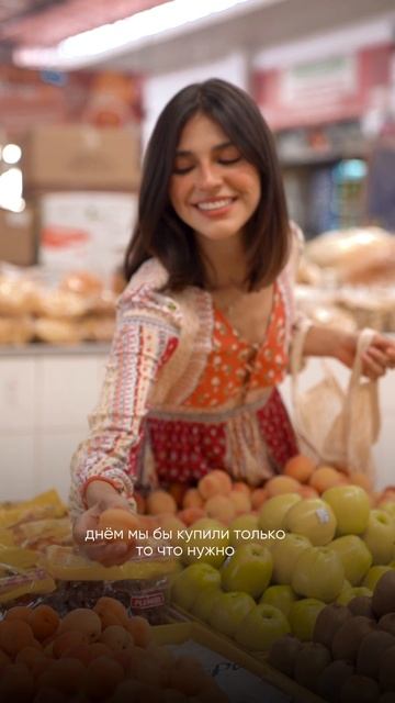 Валерия Гайдук | Психология успеха