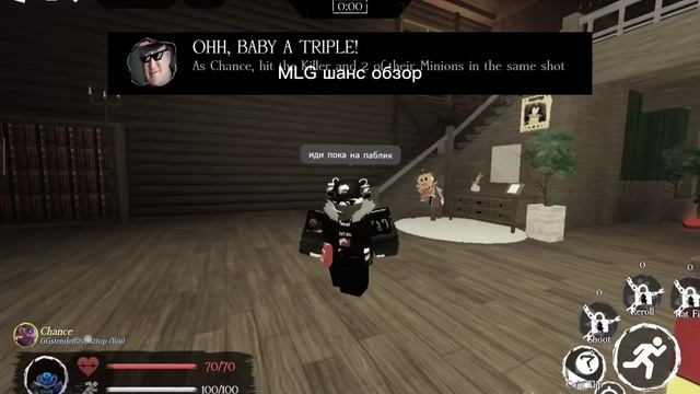 новый апдейт в ФОРСАКЕНЕ Forsaken обзор Forsaken новое видио;)