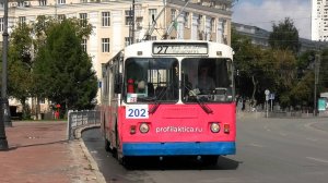 Троллейбус Екатеринбурга ЗиУ-682Г-012 [Г0А] борт. №202 маршрут №27 следует по улице Свердлова