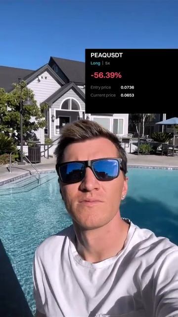 Куда уходят деньги мужчин? Минусовые сделки — моё всё  #крипта