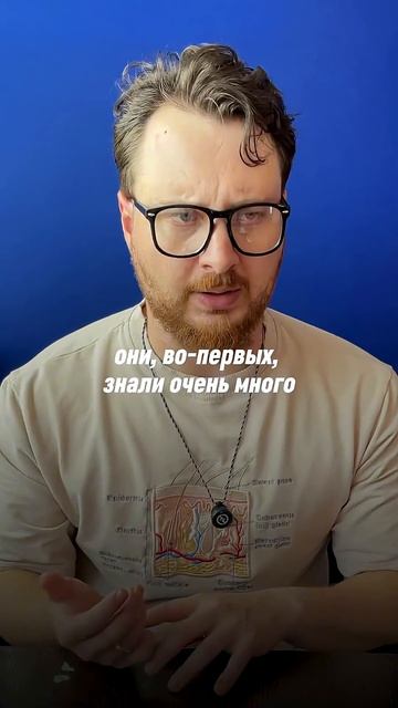 28 июля 2025 г.