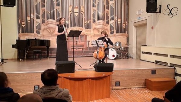 Каллиопе встречает Франка