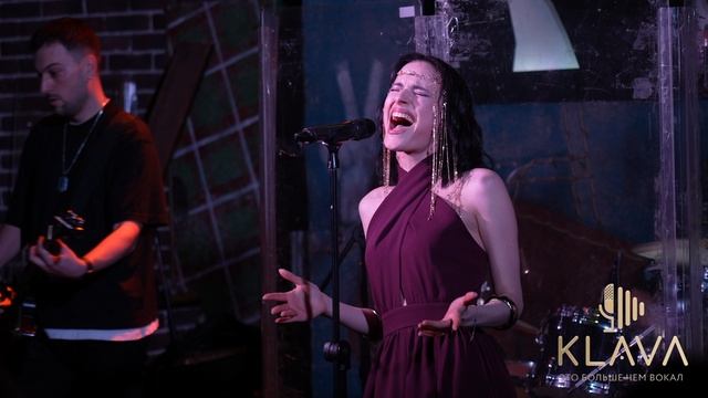 Mariam  -  Love Injected  By Aminata