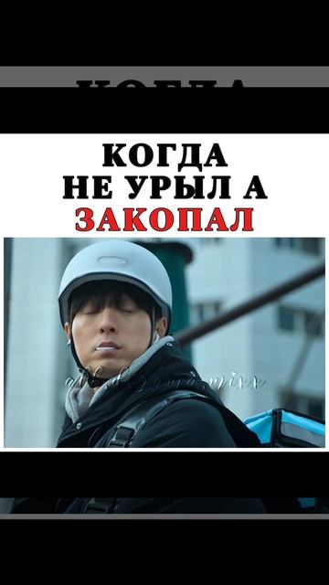 1 + 🍿 Название : Без маски 1 серия 🎶Песня : Happy #kdrama #дорамы #корея #korea смотреть онлайн