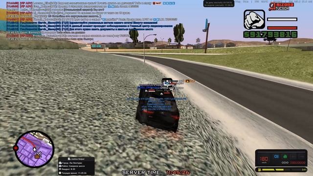 Grand Theft Auto San Andreas 2025.08.06 - 11.42.22.09 смотреть онлайн