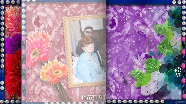 С ДНЁМ СВАДЬБЫ 3