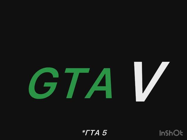 GTA 5.Nosok(Live) смотреть онлайн