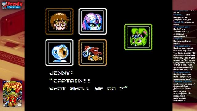 Михалыч - Bucky O'Hare (NES) - запись стрима смотреть онлайн