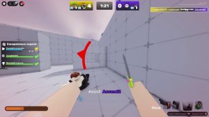 начинаю снимать про роблокс соперники