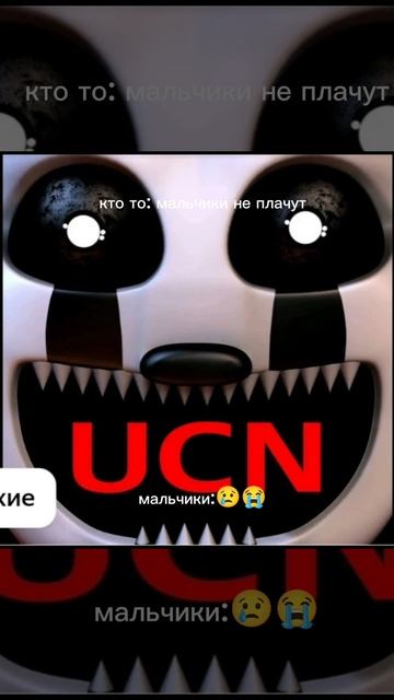 предупреждаю: грустный эдит😢. смотреть онлайн