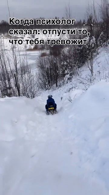 Не звоните в опеку, это шутка