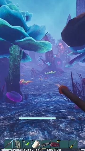 Abiotic Factor с Гошей #clicknlook смотреть онлайн