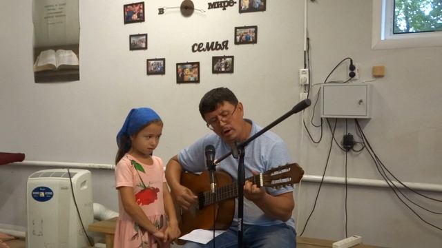 "Надо сердце чистое" христианское пение под гитару смотреть онлайн