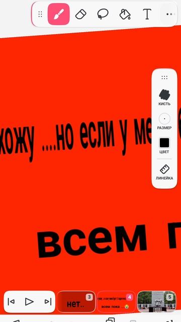 я здесь ни нужна никому... смотреть онлайн