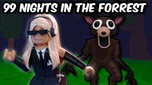 БЕЗУМНОЕ ВЫЖИВАНИЕ В ИГРЕ 99 НОЧЕЙ В ЛЕСУ В ROBLOX
