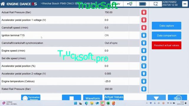 Engine Dance X5 диагностический сканер, Видео №6 Демонстрация Функций диагностики смотреть онлайн