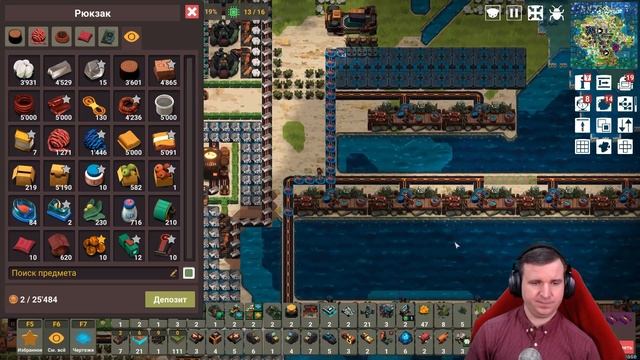 РАСКРЫВАЕМ ТАЙНУ ЗОЛОТЫХ ПЕСКОВ И СТРОИМ САМУЮ РЫБНУЮ ФАБРИКУ В LEARNING FACTORY! \ 20 смотреть онлайн