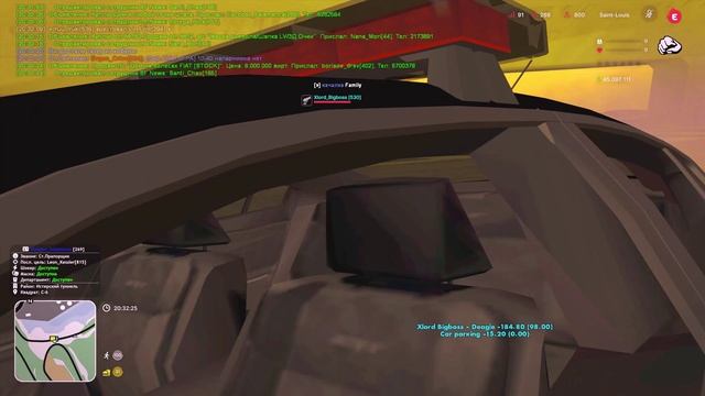Xlord_Bigboss смотреть онлайн
