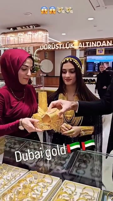 1 + Why Al Majaz Waterfront is Sharjah’s BEST Attraction! (Full GuideDubai Gold 🇦🇪🥰#dubai #gold смотреть онлайн